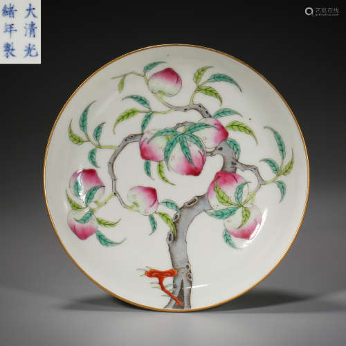 Qing Dynasty of China,Famille Rose Longevity Peach Plate