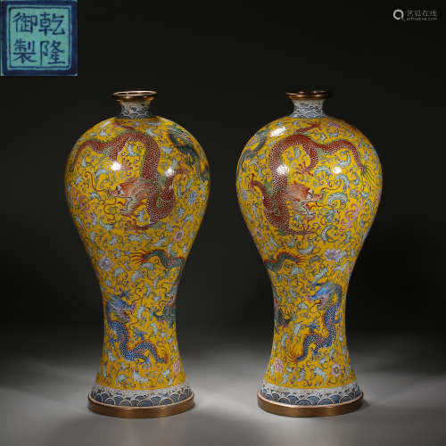 Qing Dynasty of China,Copper Painted Enamel Bottle