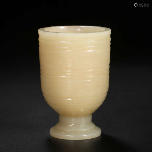 Han Dynasty of China,Hetian Jade Cup