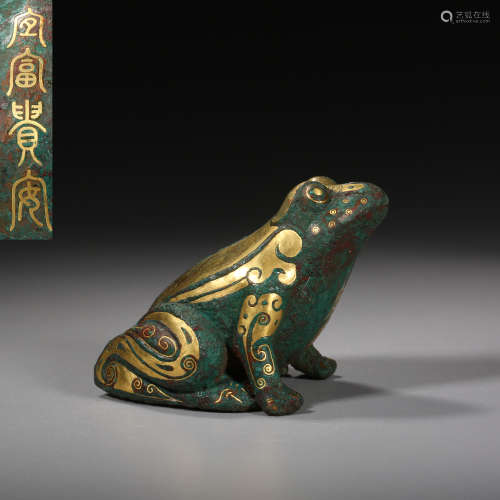 Han Dynasty of China,Inlaid Gold Frog Ornament