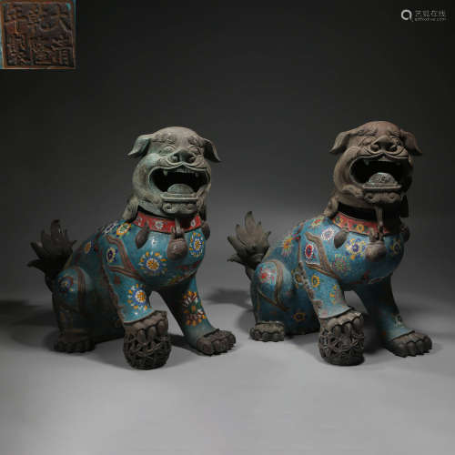 Qing Dynasty of China,Copper Enamel Lion A Group