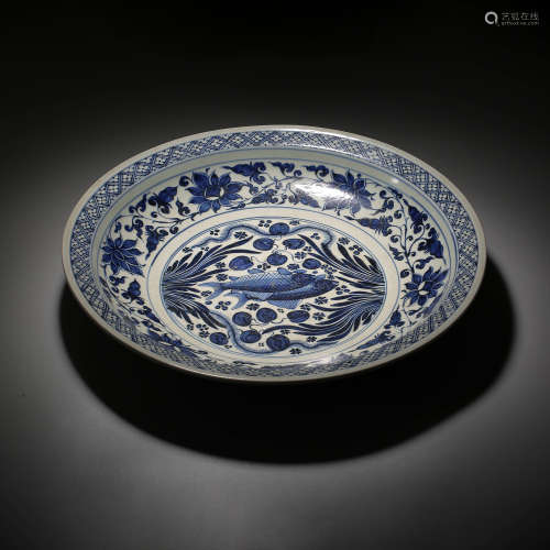 Yuan Dynasty of China,Blue and White Pisces Flower Plate