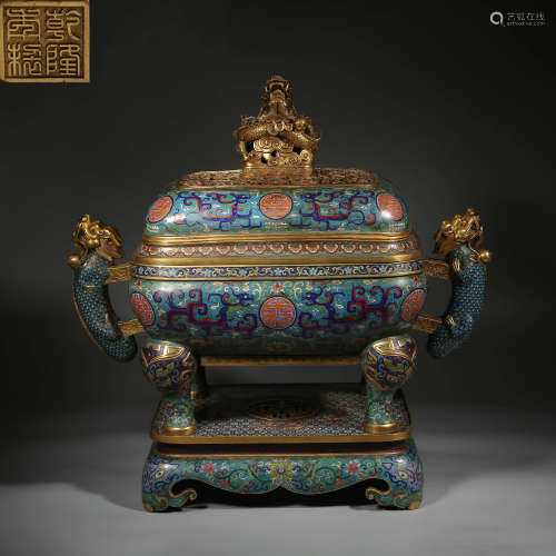 Qing Dynasty of China,Copper Enamel Aromatherapy