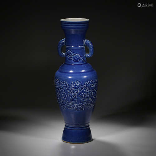 Yuan Dynasty of China,Ji-Blue Glaze Elephant Ear Bottle