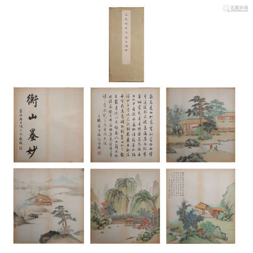 Wen Zhengming, Landscape Album
