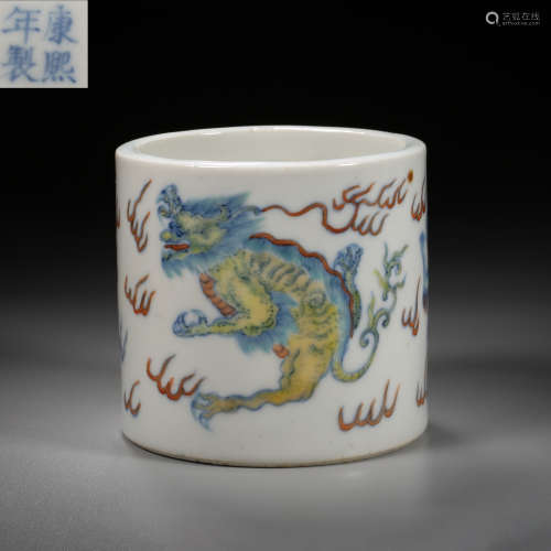 Qing Dynasty of China,Fighting Colors Beast Pattern Pen Hold...