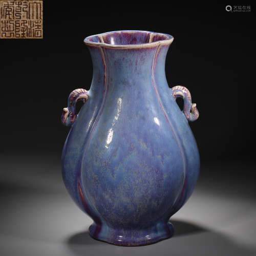 Qing Dynasty of China,Jun Glaze Elephant Ear Bottle