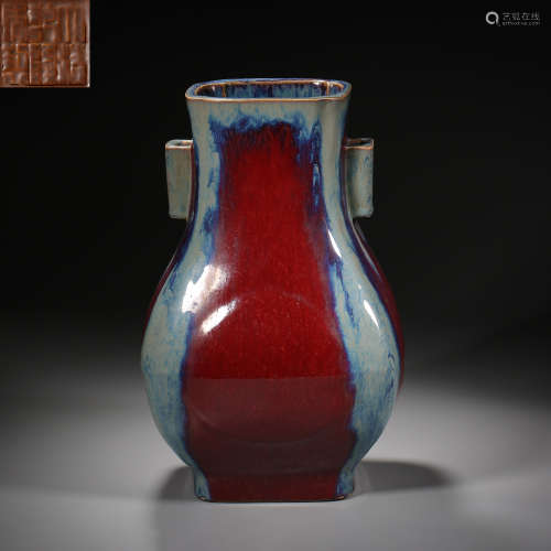 Qing Dynasty of China,Kiln Changed Glaze Binaural Bottle