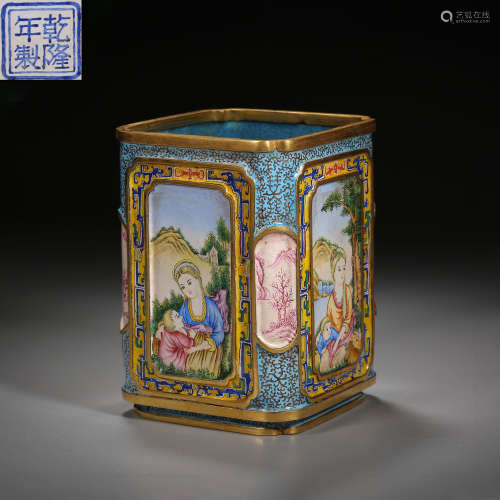 Qing Dynasty of China,Copper Painted Enamel Pen Holder