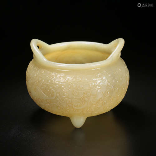 Qing Dynasty of China,Old Collection Hetian Jade Incense Bur...
