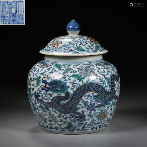 Qing Dynasty of China,Fighting Colors Dragon Pattern Covered...