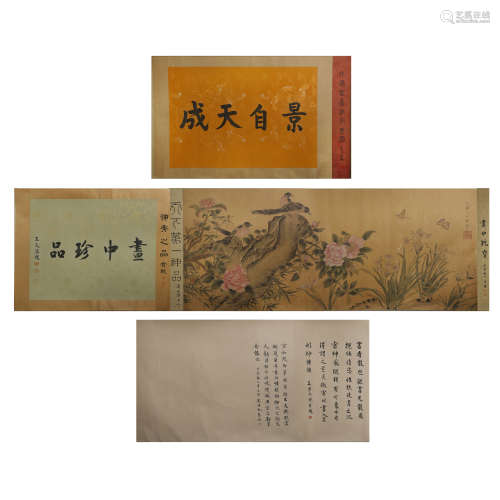 Song Huizong,Flowers and Birds Hand Scroll