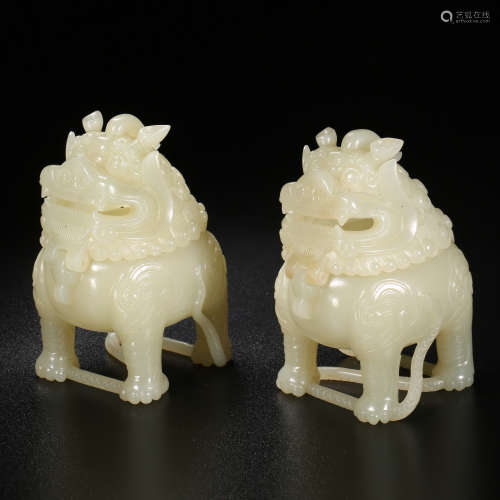 Qing Dynasty of China,Hetian Jade Lion Aromatherapy