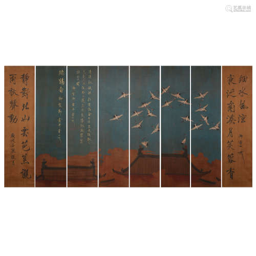 Song Huizong,Auspicious Crane Picture