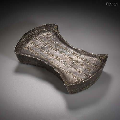 Qing Dynasty of China,Silver Ingot