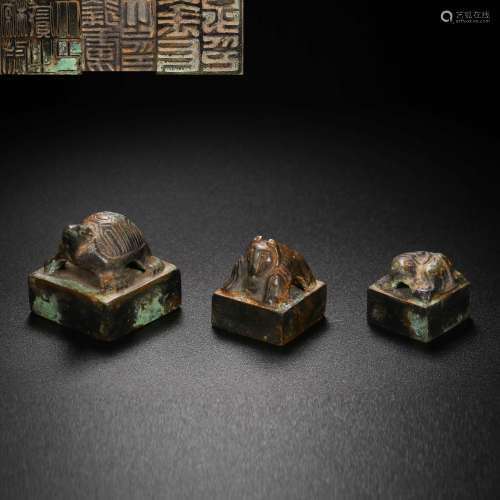 Han Dynasty of China,Bronze Seal a Group