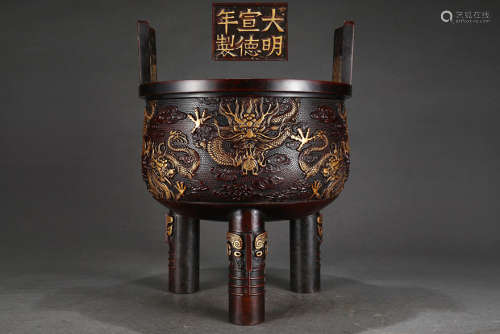 旧藏大明宣德款精铸紫铜胎鎏金九龙戏珠纹鼎式炉