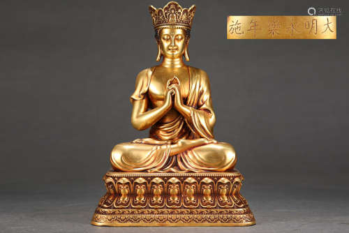 旧藏大明永乐款精铸紫铜胎鎏金毗卢遮那佛坐像