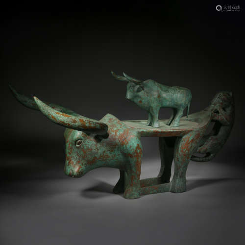 Han Dynasty of China,Bronze Tiger Cattle Offering Tray