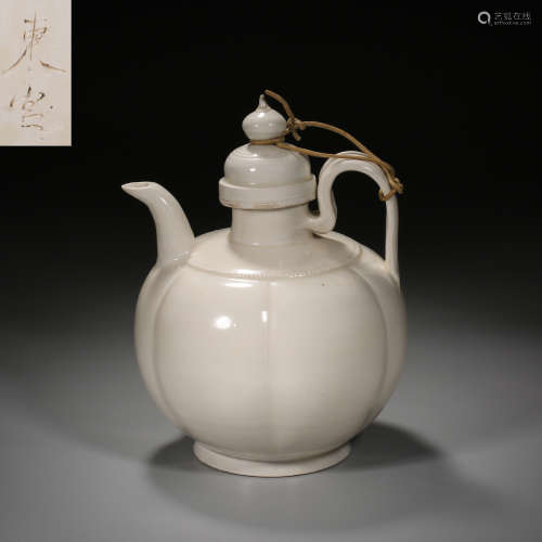 Song Dynasty of China,Ding Kiln Melon Edged Holding Pot