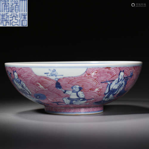 Qing Dynasty of China,Blue and White Famille Rose Character ...