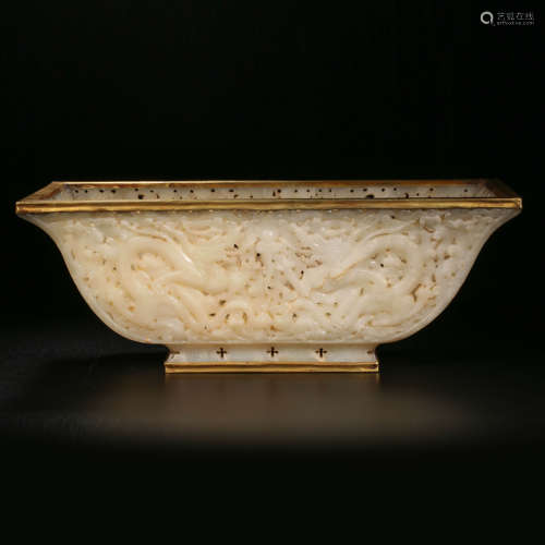 Tang Dynasty of China,Hetian Jade Open Work Dragon Pattern O...