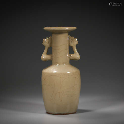Song Dynasty of China,Longquan Kiln Binaural Bottle