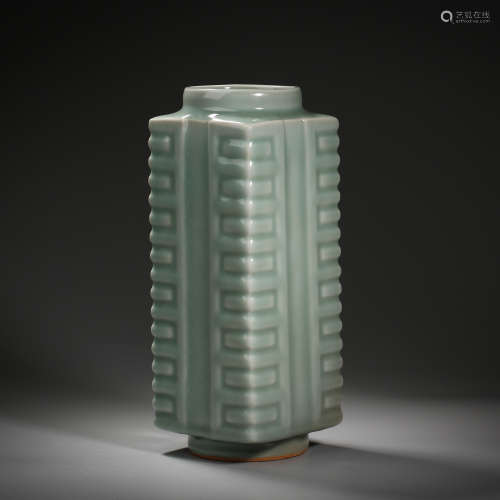 Song Dynasty of China,Longquan Kiln Chinese Style Bottle
