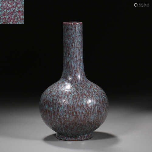 Qing Dynasty of China,Furnace Jun Glaze Bile Bottle