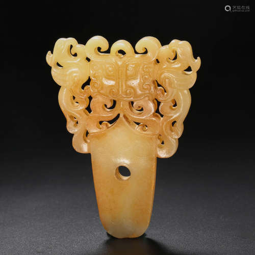 Han Dynasty of China,Hetian Jade Beast Pattern Pendant
