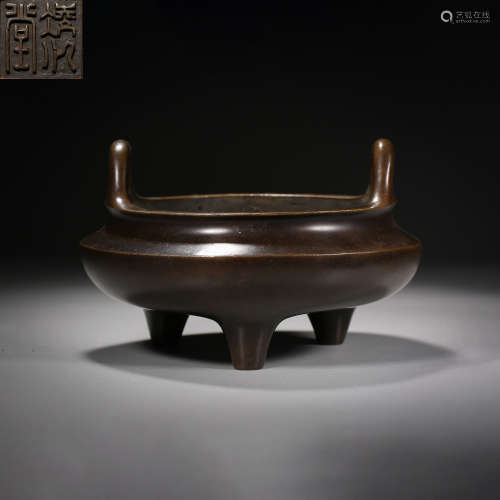 Ming Dynasty of China,Copper Incense Burner