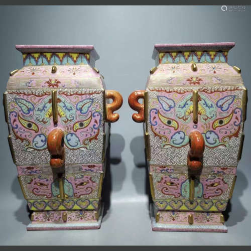 Qing Dynasty of China,Pink Ground Wan Zi Gold-Traced Beast P...
