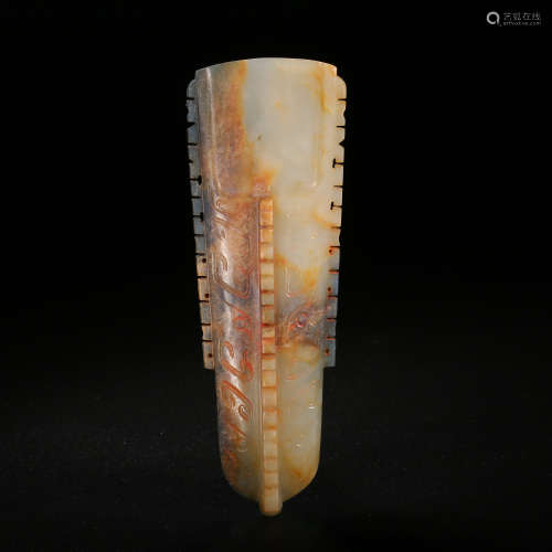 Han Dynasty of China,Hetian Jade Accessory