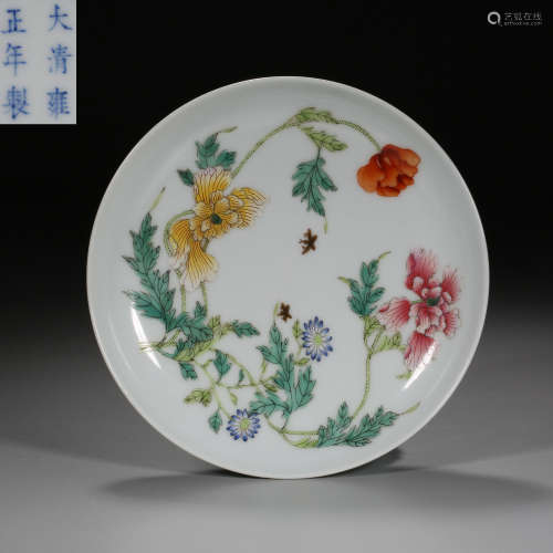 Qing Dynasty of China,Famille Rose Flower Plate