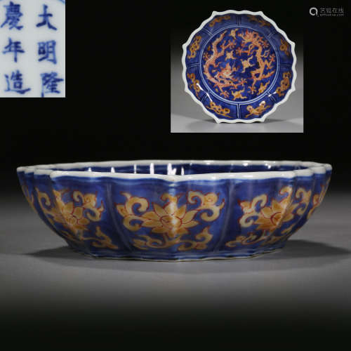 Ming Dynasty of China,Ji-Blue Glaze Alum Red Dragon Pattern ...