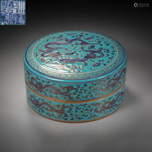 Qing Dynasty of China,Furnace Jun Glaze Gold-Traced Dragon P...