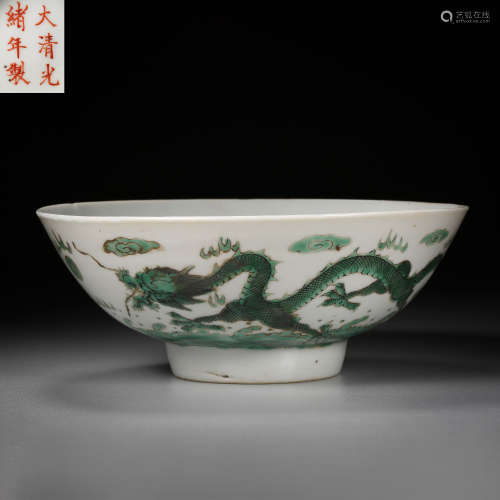 Qing Dynasty of China,Multicolored Dragon Pattern Bowl