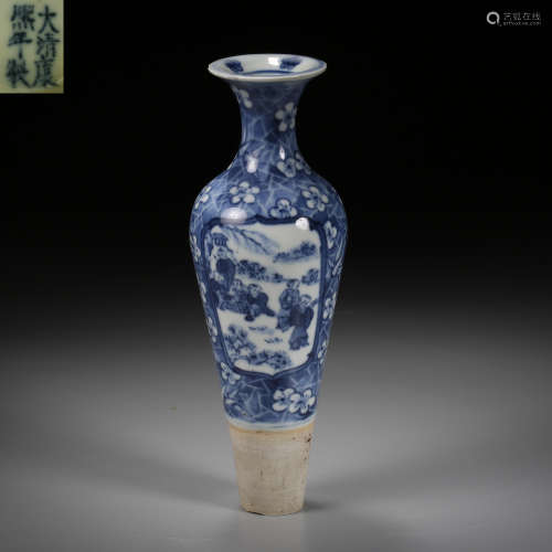 Qing Dynasty of China,Blue and White Open Window Character B...