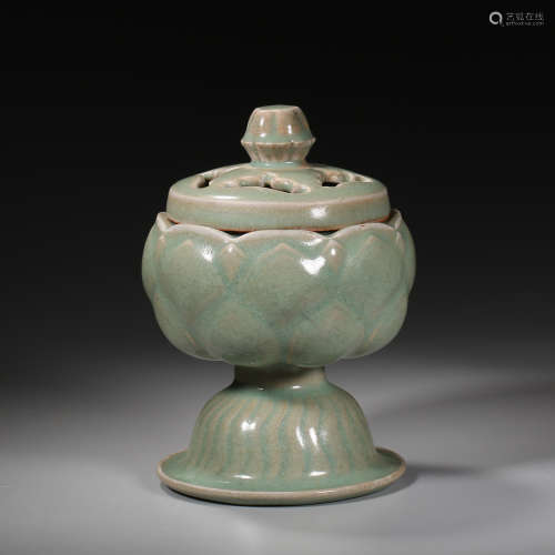 Song Dynasty of China,Longquan Kiln Open Work Aromatherapy