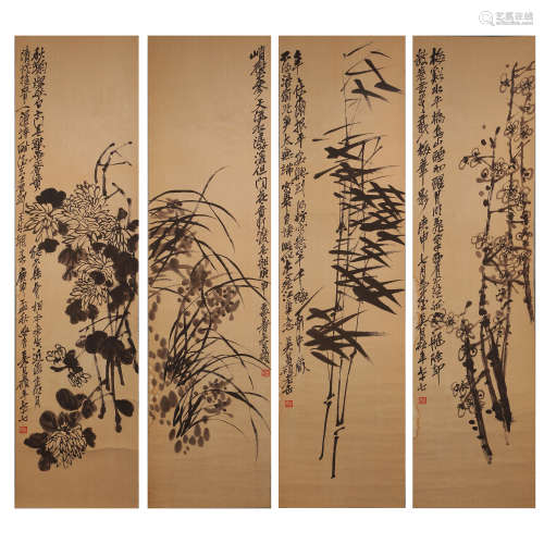 Wu Changshuo,Plum Blossoms Orchid Bamboo and Chrysanthemum F...