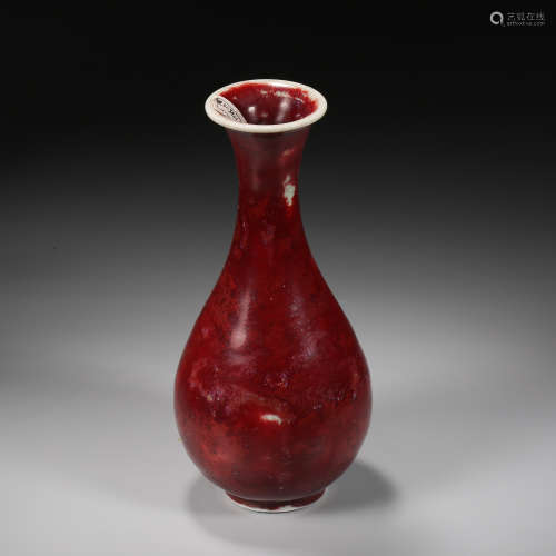Qing Dynasty of China,Coral Glaze Handicap Bottle