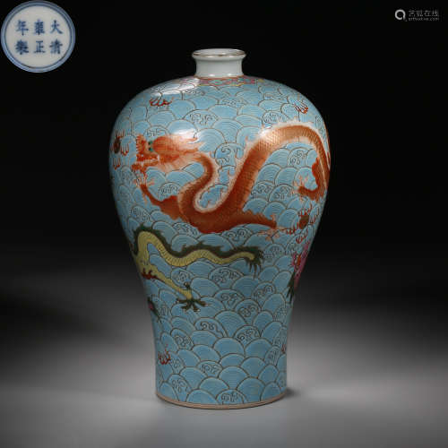 Qing Dynasty of China,Multicolored Dragon Pattern Prunus Vas...