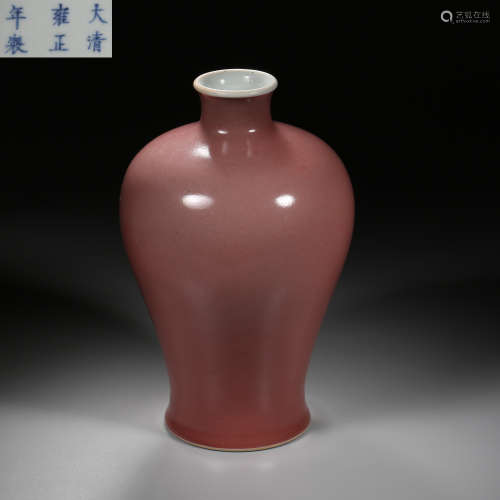 Qing Dynasty of China,Ji-Red Glaze Prunus Vase