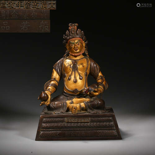 Qing Dynasty of China,Six-Grade Buddha Building Buddha Statu...