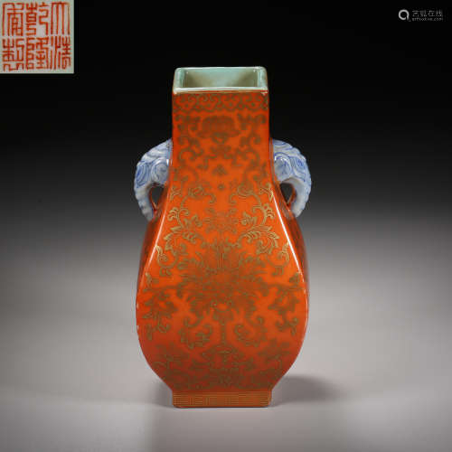 Qing Dynasty of China,Alum Red Glaze Gold-Traced Flower Elep...