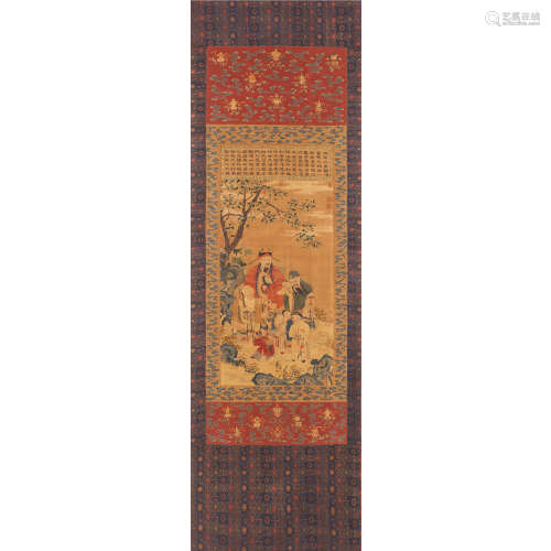 Qing Dynasty of China,Kesi Three Stars Picture