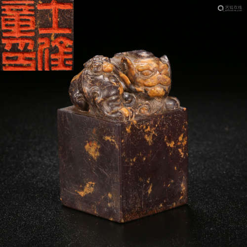 Qing Dynasty of China,Shoushan Stone Seal