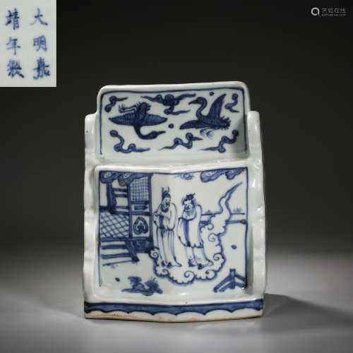 Ming Dynasty of China,Blue and White Character Pen Holder