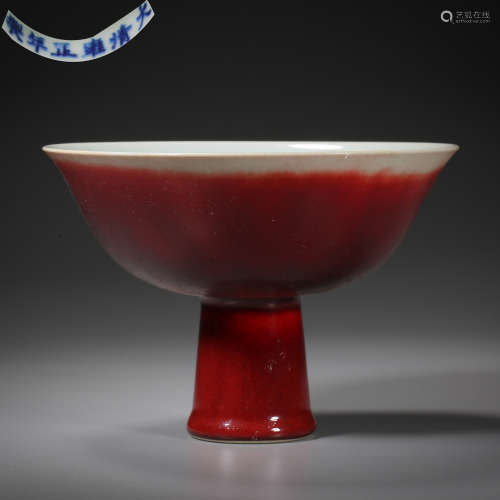 Qing Dynasty of China,Ji-Red Glaze High Foot Cup