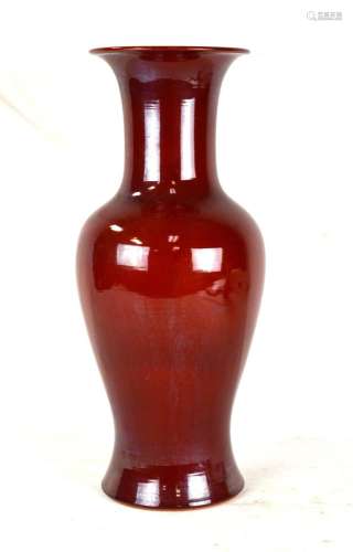 Chinese Iron Red Glazed Vase